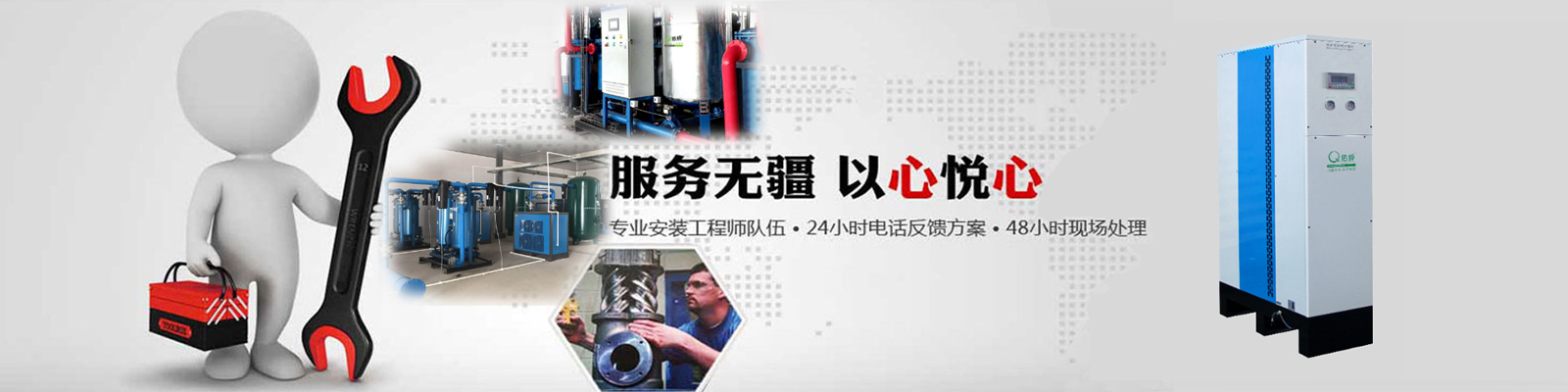 超声波振动筛筛分机生产厂家