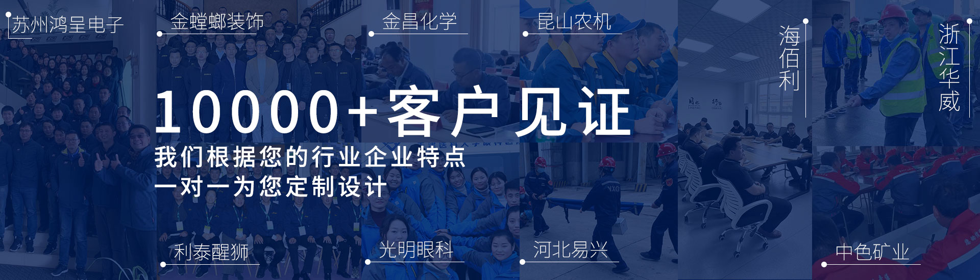 聚丙烯塑料防腐蚀振动筛生产厂家